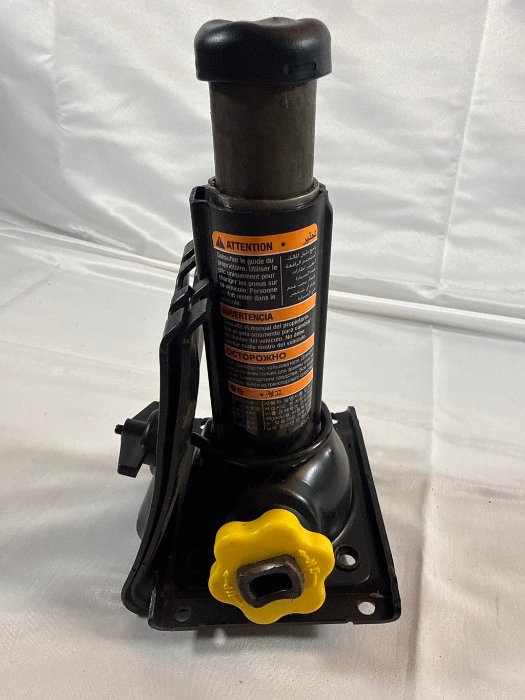 2019 Chevy Tahoe Premier Roadside Bottlejack 22969420