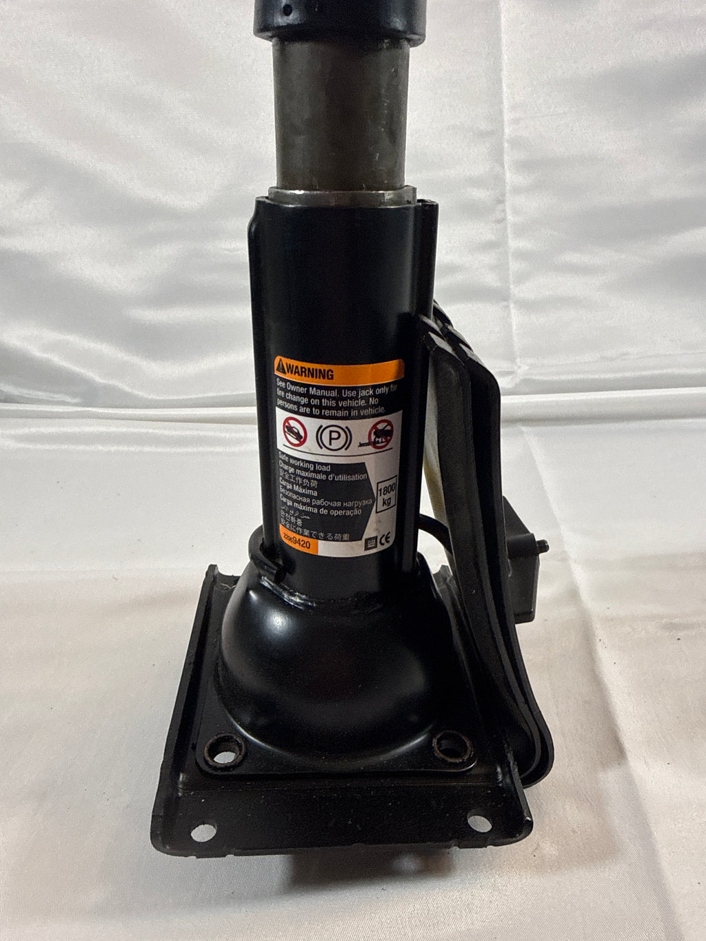 2019 Chevy Tahoe Premier Roadside Bottlejack 22969420