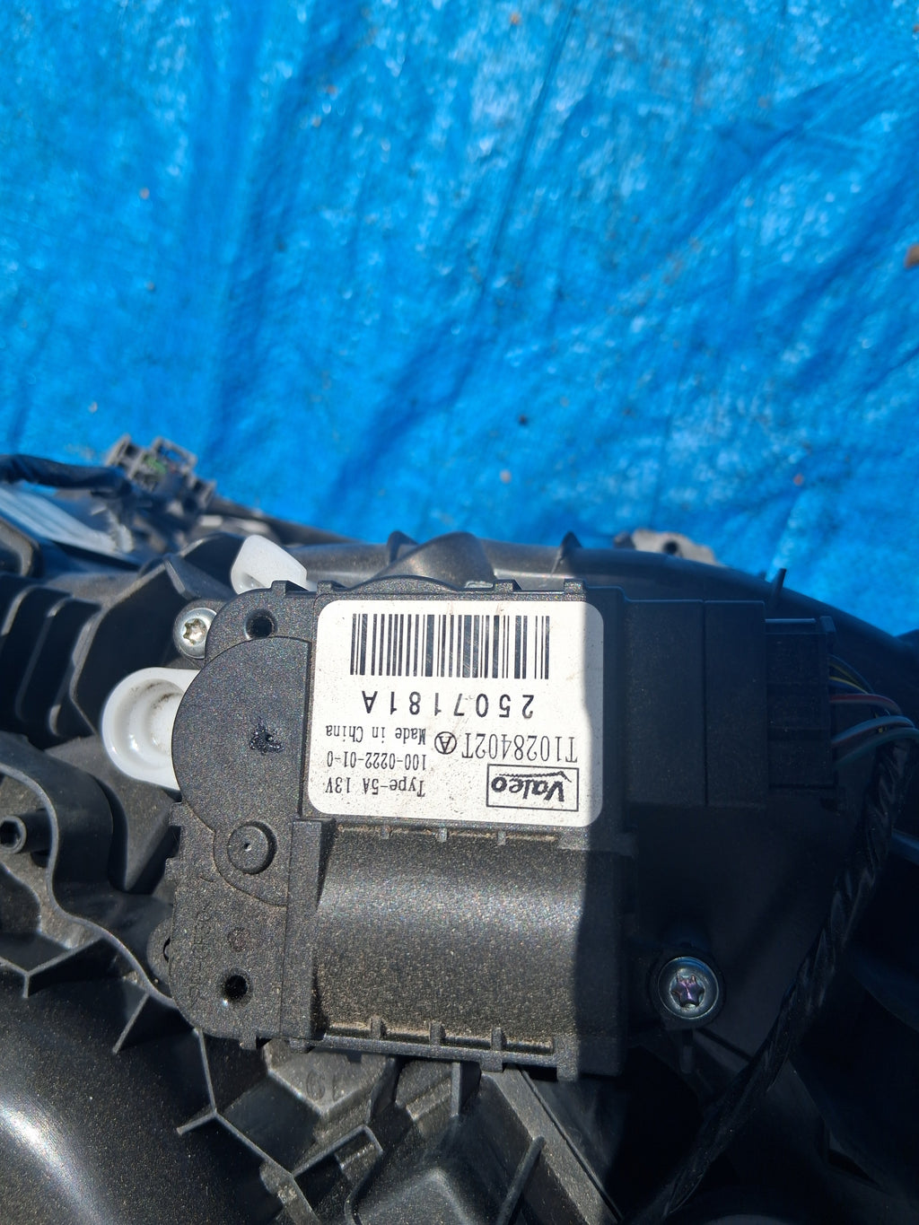 Tahoe 2507181A Z3696044B