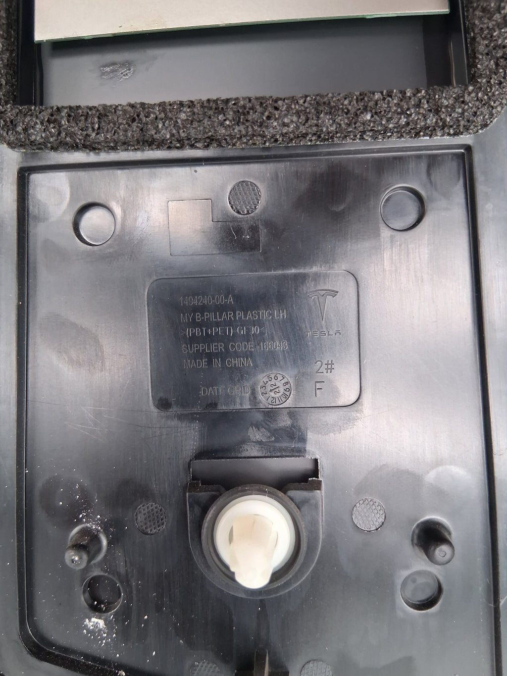 OEM 1516255-00-E 2022 Tesla Model Y Left Drive B Pillar Glass Applique Camera